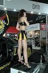 Dcim3257/DSC_8742
