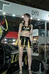 Dcim3257/DSC_8743