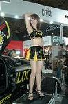 Dcim3257/DSC_8745