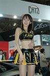 Dcim3257/DSC_8749
