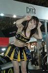 Dcim3257/DSC_8757
