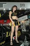Dcim3257/DSC_8759