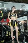 Dcim3257/DSC_8767