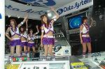 Dcim3258/DSC_8797