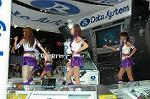 Dcim3258/DSC_8801
