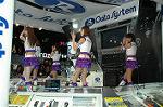 Dcim3258/DSC_8807