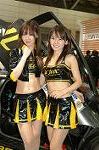 Dcim3258/DSC_8827