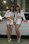 Dcim3258/DSC_8844