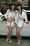 Dcim3258/DSC_8845