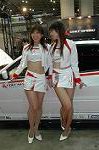 Dcim3258/DSC_8848