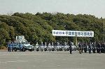 Dcim3263/DSC_9123