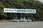 Dcim3264/DSC_9188