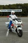 Dcim3264/DSC_9232