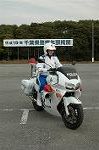Dcim3264/DSC_9233