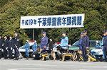 Dcim3269/DSC_5939