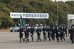 Dcim3270/DSC_6095