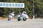 Dcim3270/DSC_6136