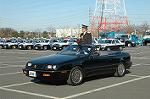 Dcim3276/DSC_0023