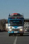 Dcim3277/DSC_0129