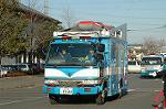 Dcim3278/DSC_0244