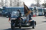 Dcim3279/DSC_6248