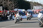 Dcim3281/DSC_6494