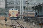 Dcim3283/DSC_0408