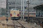 Dcim3283/DSC_0409
