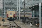 Dcim3283/DSC_0411
