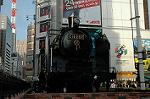 Dcim3298/DSC_1248