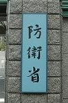 Dcim3309/DSC_1534