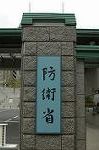 Dcim3309/DSC_1535