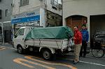 Dcim3363/DSC_3022