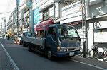 Dcim3410/DSC_7049