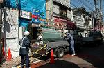 Dcim3410/DSC_7050
