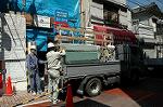 Dcim3410/DSC_7051