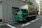 Dcim3410/DSC_7081