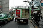Dcim3427/DSC_8766
