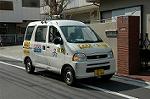 Dcim3427/DSC_8774