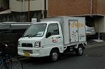 Dcim3427/DSC_8777