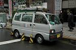 Dcim3427/DSC_8782