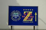 Dcim3442/DSC_0556