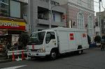 Dcim3444/DSC_0646