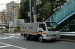 Dcim3444/DSC_0647