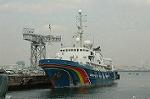 Dcim3445/DSC_0771