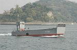 Dcim3456/DSC_1598