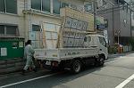 Dcim3460/DSC_2129