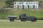 Dcim3475/DSC_9981