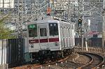 Dcim3479/DSC_0238