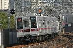 Dcim3479/DSC_0248